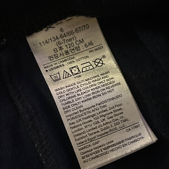 Gap Rainbow Patterned Pajama Set 6 - Picture 3 of 6